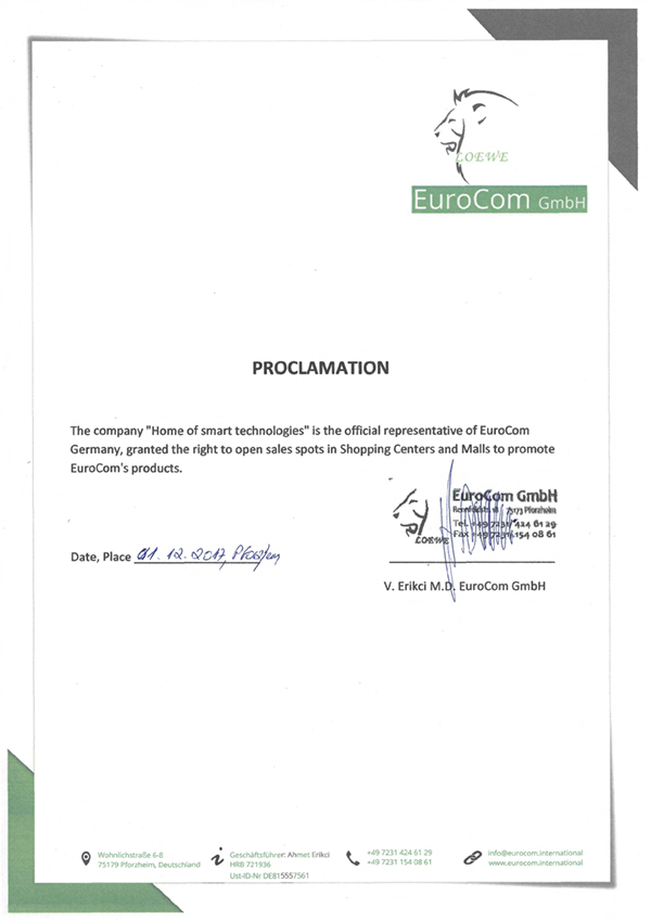 Сертификат от EuroCom